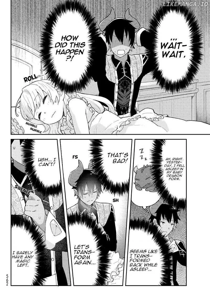 Reiketsu Ryuuou Heika no "Unmei no Tsugai" rashii Desu ga, Koukyuu ni Hikikomorou to Omoimasu Chapter 3.2 page 7