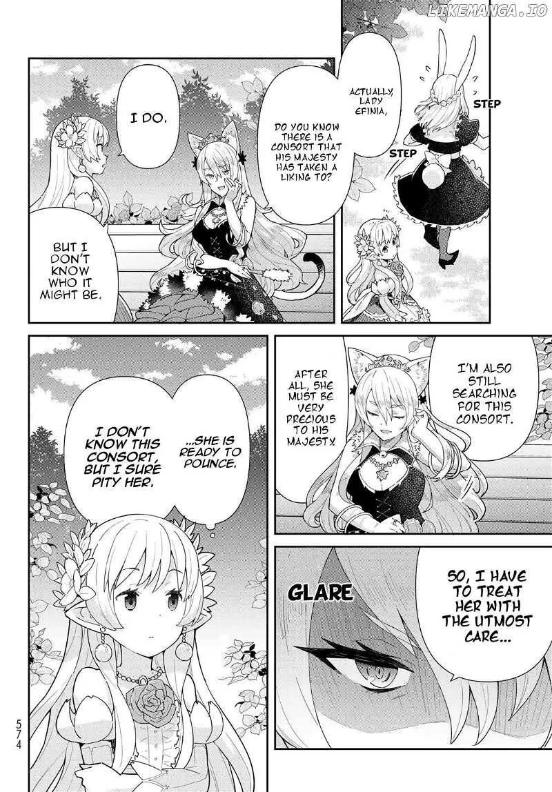 Reiketsu Ryuuou Heika no "Unmei no Tsugai" rashii Desu ga, Koukyuu ni Hikikomorou to Omoimasu Chapter 3.2 page 19