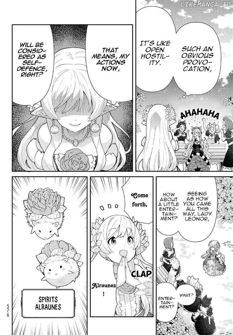 Reiketsu Ryuuou Heika no "Unmei no Tsugai" rashii Desu ga, Koukyuu ni Hikikomorou to Omoimasu Chapter 3.2 page 21