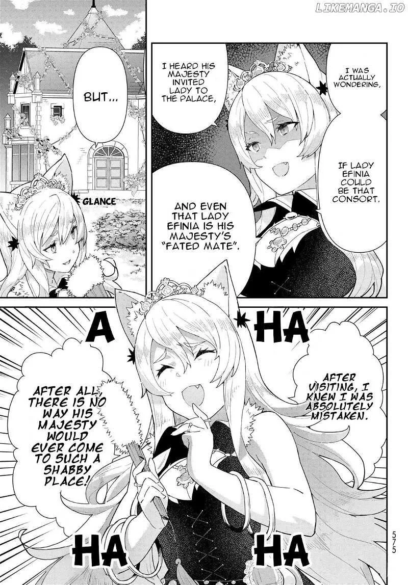 Reiketsu Ryuuou Heika no "Unmei no Tsugai" rashii Desu ga, Koukyuu ni Hikikomorou to Omoimasu Chapter 3.2 page 20
