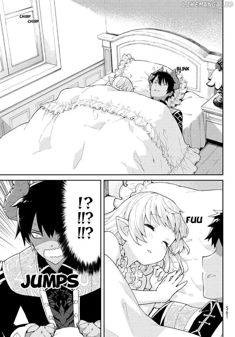 Reiketsu Ryuuou Heika no "Unmei no Tsugai" rashii Desu ga, Koukyuu ni Hikikomorou to Omoimasu Chapter 3.2 page 6
