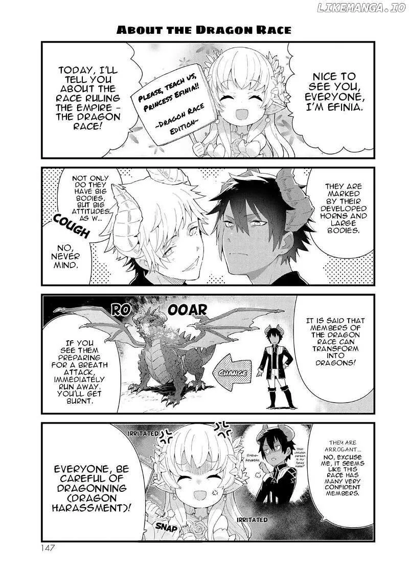 Reiketsu Ryuuou Heika no "Unmei no Tsugai" rashii Desu ga, Koukyuu ni Hikikomorou to Omoimasu Chapter 3.5 page 3