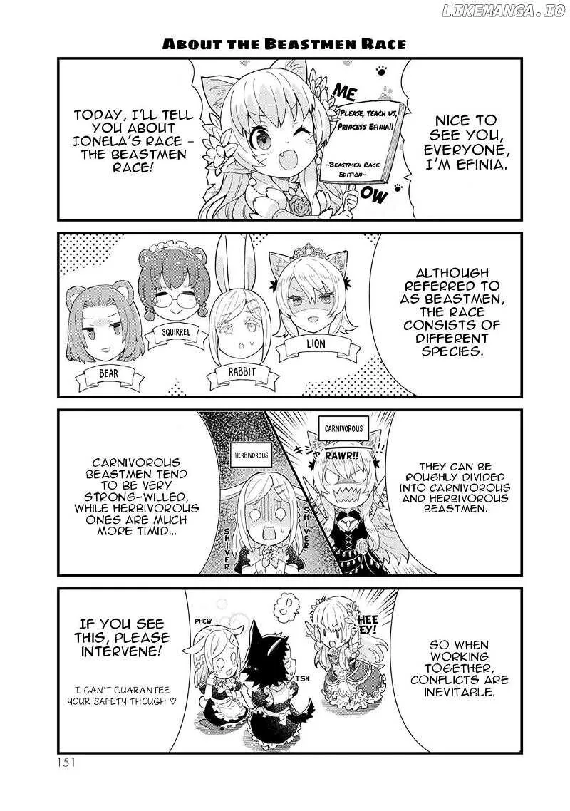Reiketsu Ryuuou Heika no "Unmei no Tsugai" rashii Desu ga, Koukyuu ni Hikikomorou to Omoimasu Chapter 3.5 page 7