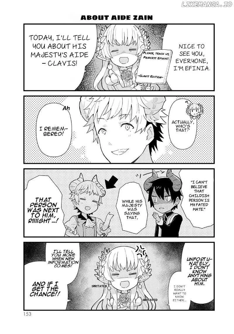 Reiketsu Ryuuou Heika no "Unmei no Tsugai" rashii Desu ga, Koukyuu ni Hikikomorou to Omoimasu Chapter 3.5 page 9
