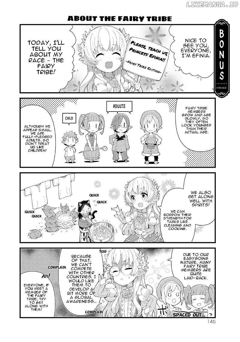Reiketsu Ryuuou Heika no "Unmei no Tsugai" rashii Desu ga, Koukyuu ni Hikikomorou to Omoimasu Chapter 3.5 page 2