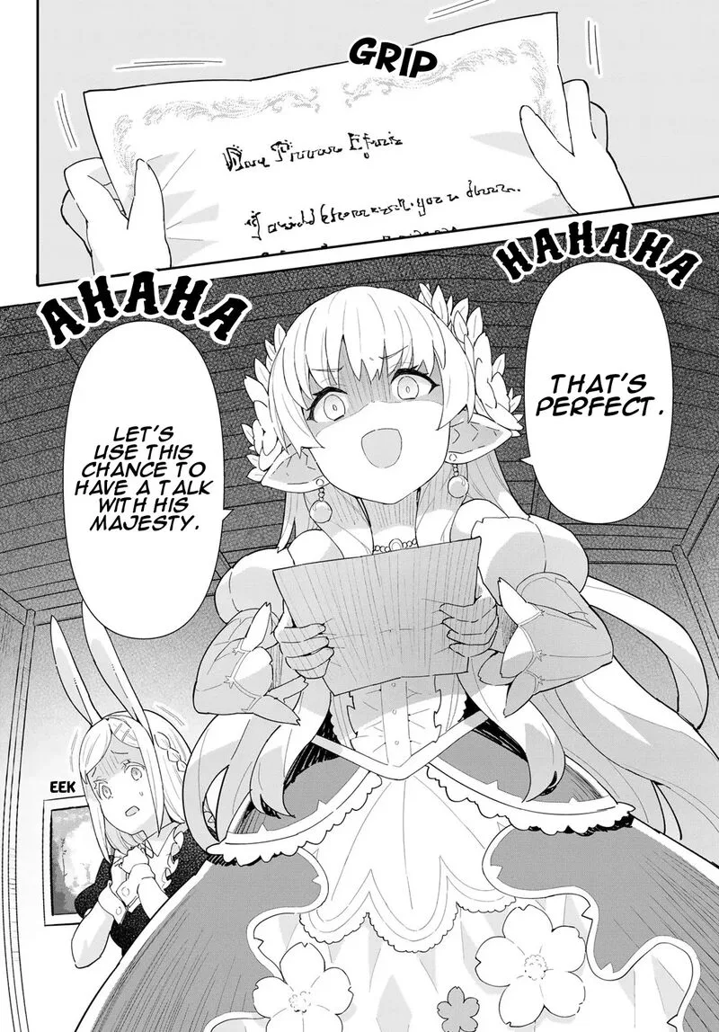 Reiketsu Ryuuou Heika no "Unmei no Tsugai" rashii Desu ga, Koukyuu ni Hikikomorou to Omoimasu Chapter 4.1 page 16