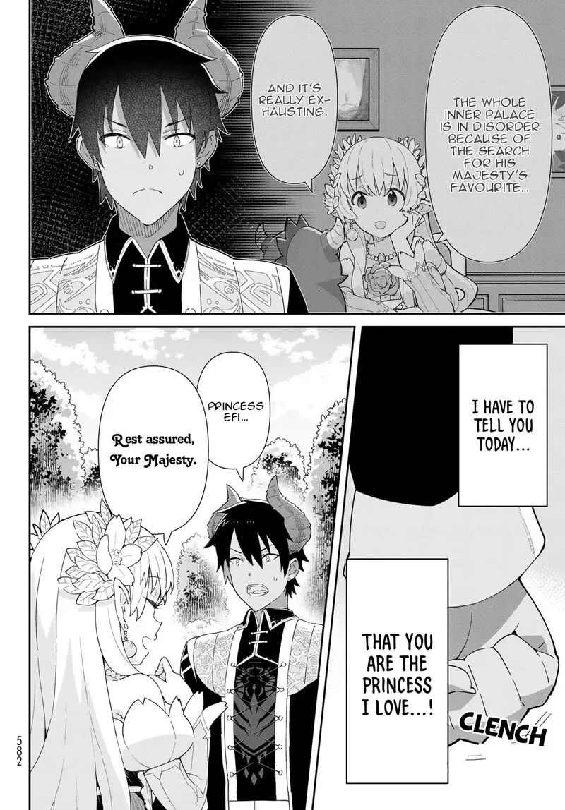 Reiketsu Ryuuou Heika no "Unmei no Tsugai" rashii Desu ga, Koukyuu ni Hikikomorou to Omoimasu Chapter 4.1 page 26
