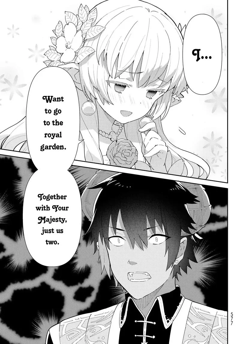 Reiketsu Ryuuou Heika no "Unmei no Tsugai" rashii Desu ga, Koukyuu ni Hikikomorou to Omoimasu Chapter 4.1 page 21