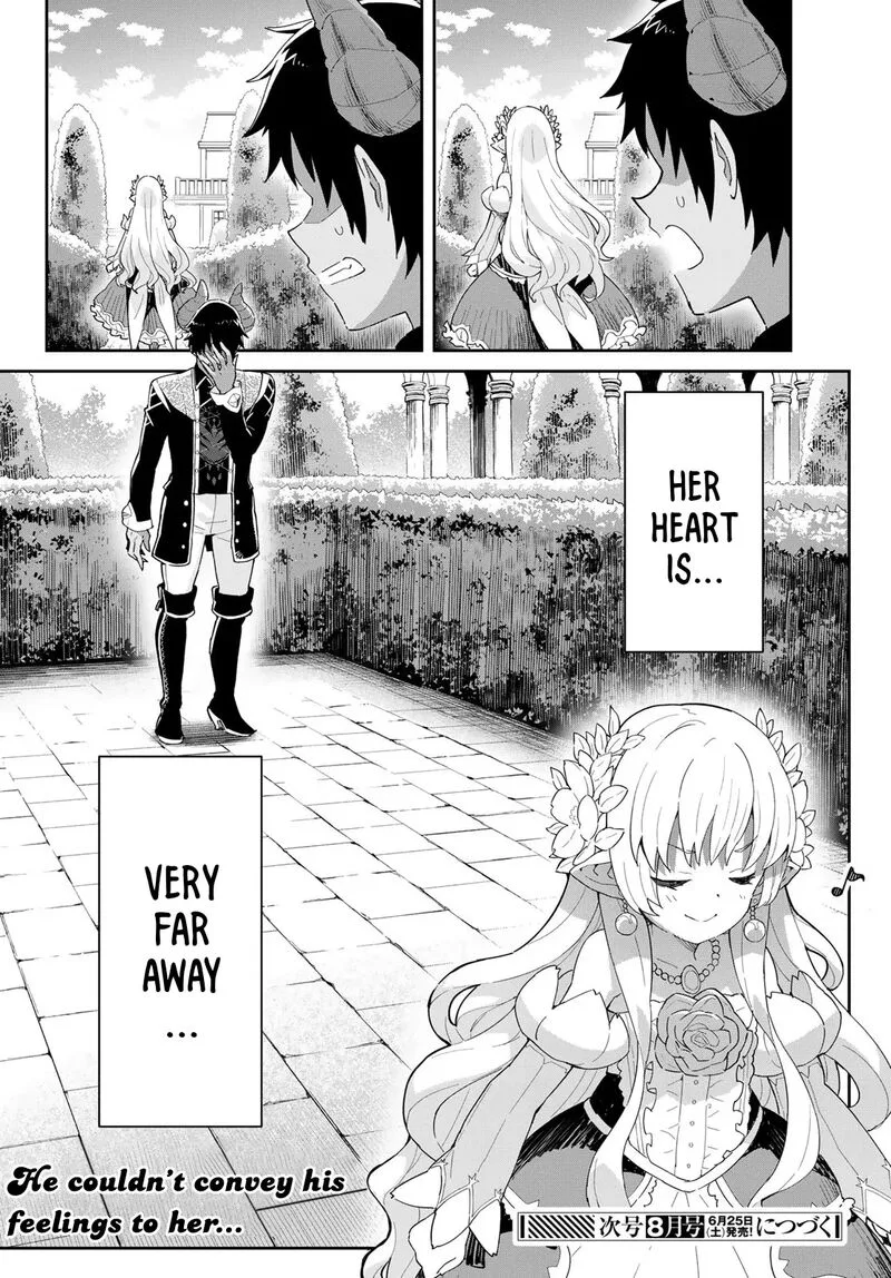Reiketsu Ryuuou Heika no "Unmei no Tsugai" rashii Desu ga, Koukyuu ni Hikikomorou to Omoimasu Chapter 4.1 page 30