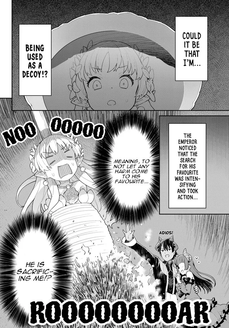Reiketsu Ryuuou Heika no "Unmei no Tsugai" rashii Desu ga, Koukyuu ni Hikikomorou to Omoimasu Chapter 4.1 page 14