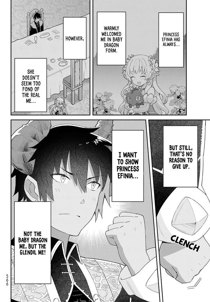 Reiketsu Ryuuou Heika no "Unmei no Tsugai" rashii Desu ga, Koukyuu ni Hikikomorou to Omoimasu Chapter 4.1 page 10