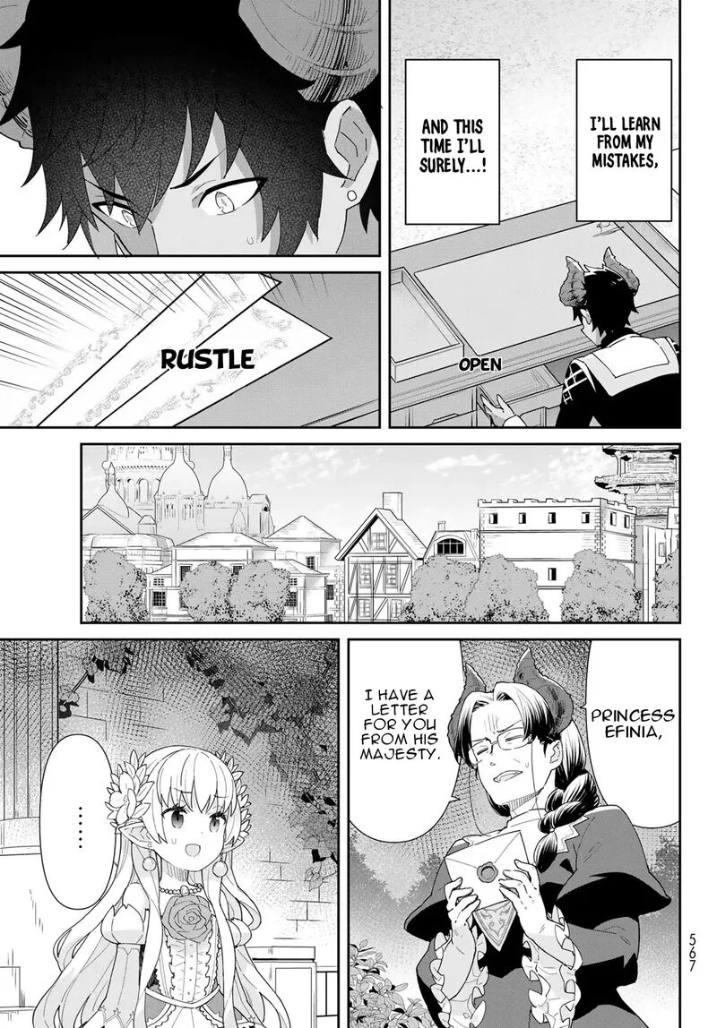 Reiketsu Ryuuou Heika no "Unmei no Tsugai" rashii Desu ga, Koukyuu ni Hikikomorou to Omoimasu Chapter 4.1 page 11
