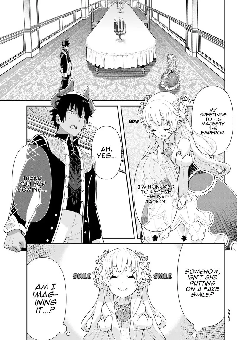 Reiketsu Ryuuou Heika no "Unmei no Tsugai" rashii Desu ga, Koukyuu ni Hikikomorou to Omoimasu Chapter 4.1 page 17