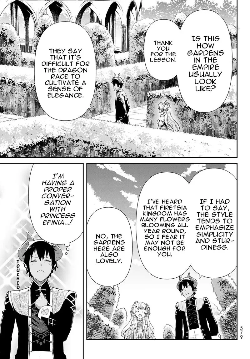 Reiketsu Ryuuou Heika no "Unmei no Tsugai" rashii Desu ga, Koukyuu ni Hikikomorou to Omoimasu Chapter 4.1 page 23