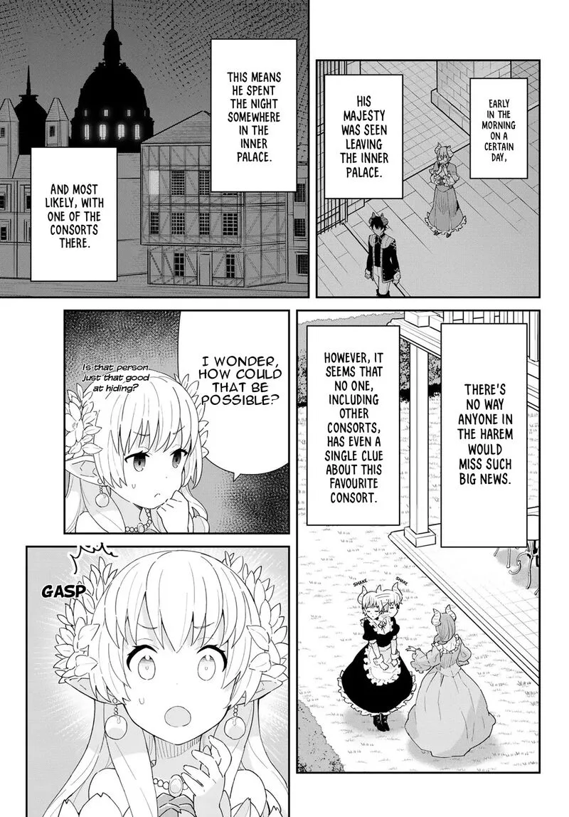 Reiketsu Ryuuou Heika no "Unmei no Tsugai" rashii Desu ga, Koukyuu ni Hikikomorou to Omoimasu Chapter 4.1 page 5