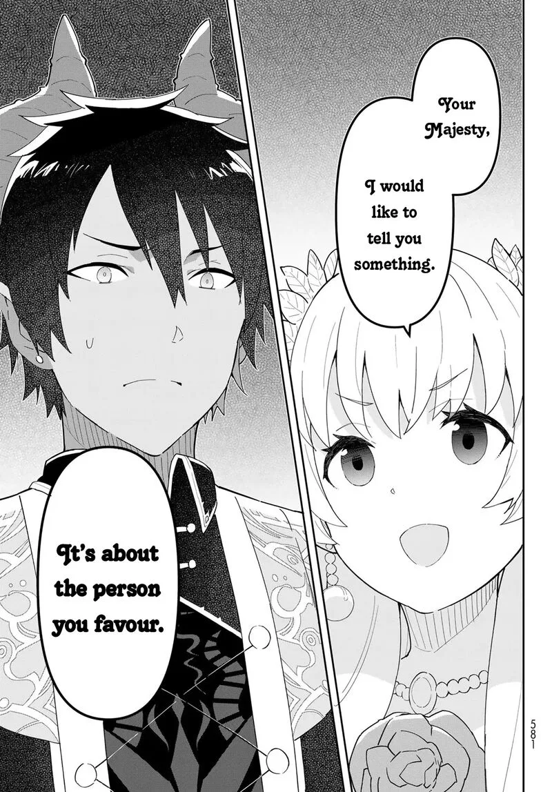 Reiketsu Ryuuou Heika no "Unmei no Tsugai" rashii Desu ga, Koukyuu ni Hikikomorou to Omoimasu Chapter 4.1 page 25