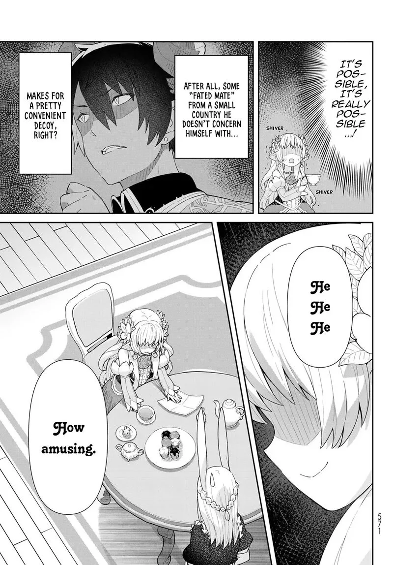 Reiketsu Ryuuou Heika no "Unmei no Tsugai" rashii Desu ga, Koukyuu ni Hikikomorou to Omoimasu Chapter 4.1 page 15