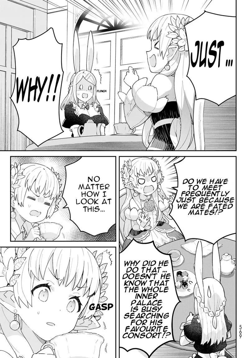 Reiketsu Ryuuou Heika no "Unmei no Tsugai" rashii Desu ga, Koukyuu ni Hikikomorou to Omoimasu Chapter 4.1 page 13