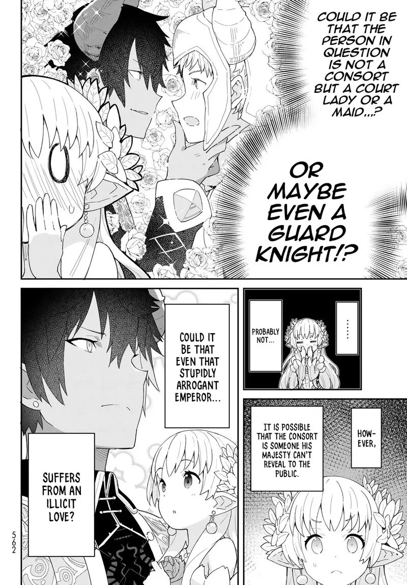 Reiketsu Ryuuou Heika no "Unmei no Tsugai" rashii Desu ga, Koukyuu ni Hikikomorou to Omoimasu Chapter 4.1 page 6