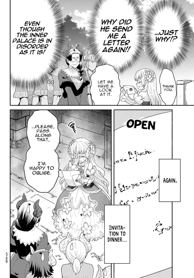 Reiketsu Ryuuou Heika no "Unmei no Tsugai" rashii Desu ga, Koukyuu ni Hikikomorou to Omoimasu Chapter 4.1 page 12