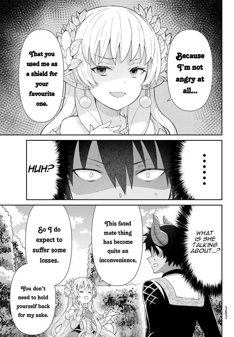 Reiketsu Ryuuou Heika no "Unmei no Tsugai" rashii Desu ga, Koukyuu ni Hikikomorou to Omoimasu Chapter 4.1 page 27