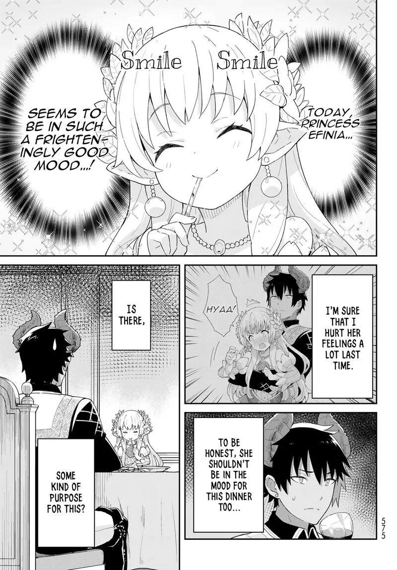Reiketsu Ryuuou Heika no "Unmei no Tsugai" rashii Desu ga, Koukyuu ni Hikikomorou to Omoimasu Chapter 4.1 page 19