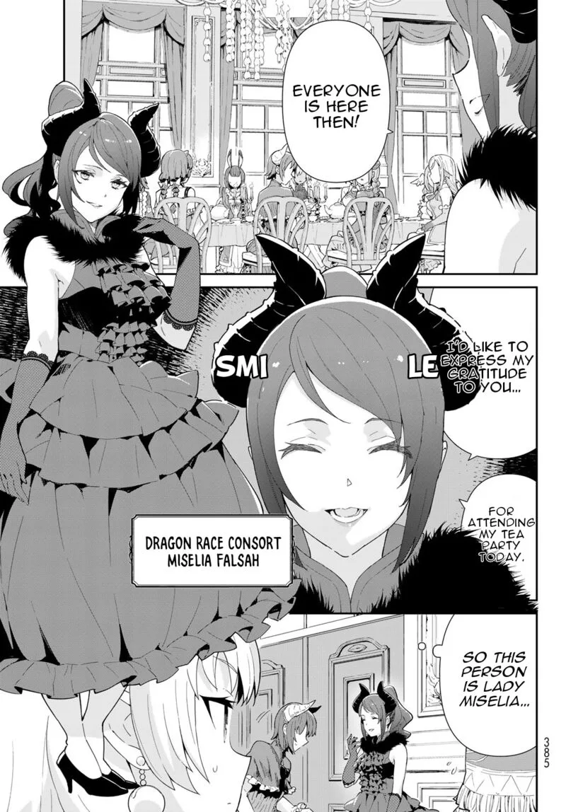 Reiketsu Ryuuou Heika no "Unmei no Tsugai" rashii Desu ga, Koukyuu ni Hikikomorou to Omoimasu Chapter 4.2 page 9