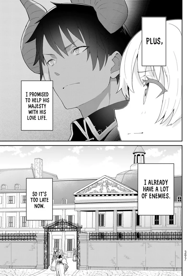 Reiketsu Ryuuou Heika no "Unmei no Tsugai" rashii Desu ga, Koukyuu ni Hikikomorou to Omoimasu Chapter 4.2 page 21