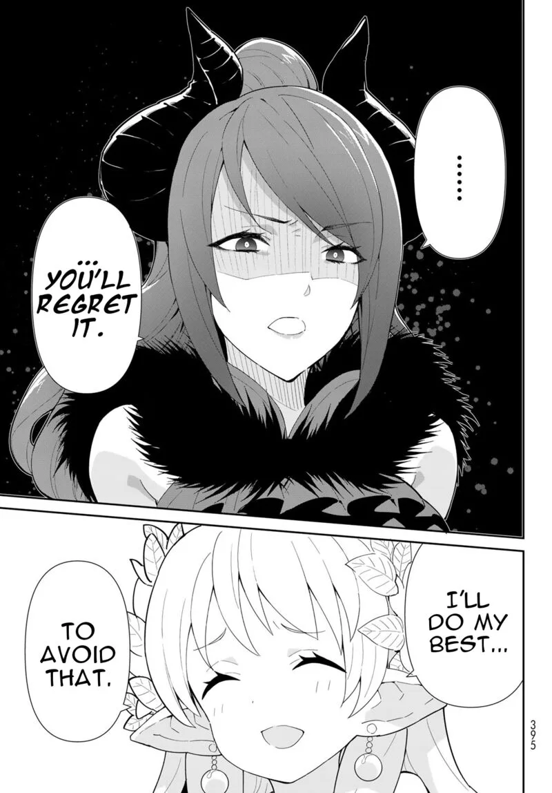 Reiketsu Ryuuou Heika no "Unmei no Tsugai" rashii Desu ga, Koukyuu ni Hikikomorou to Omoimasu Chapter 4.2 page 19