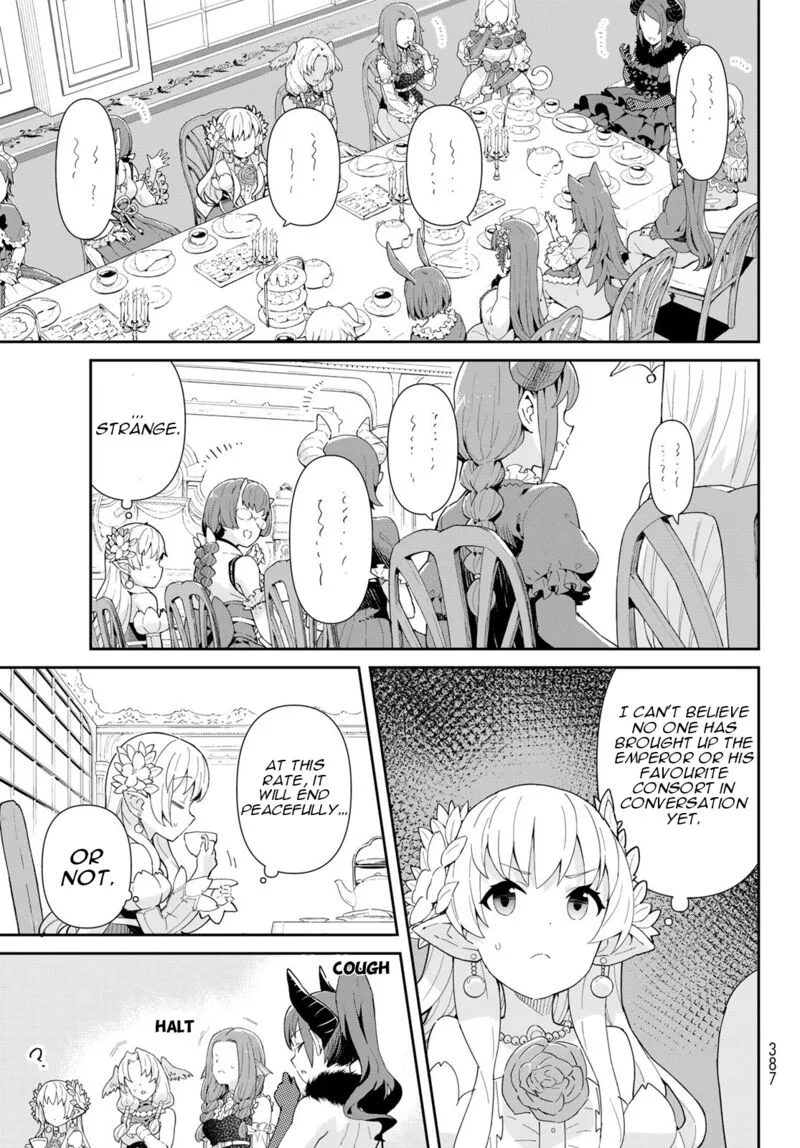 Reiketsu Ryuuou Heika no "Unmei no Tsugai" rashii Desu ga, Koukyuu ni Hikikomorou to Omoimasu Chapter 4.2 page 11