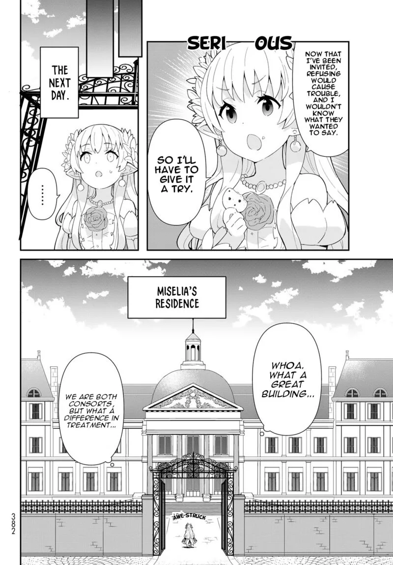 Reiketsu Ryuuou Heika no "Unmei no Tsugai" rashii Desu ga, Koukyuu ni Hikikomorou to Omoimasu Chapter 4.2 page 6