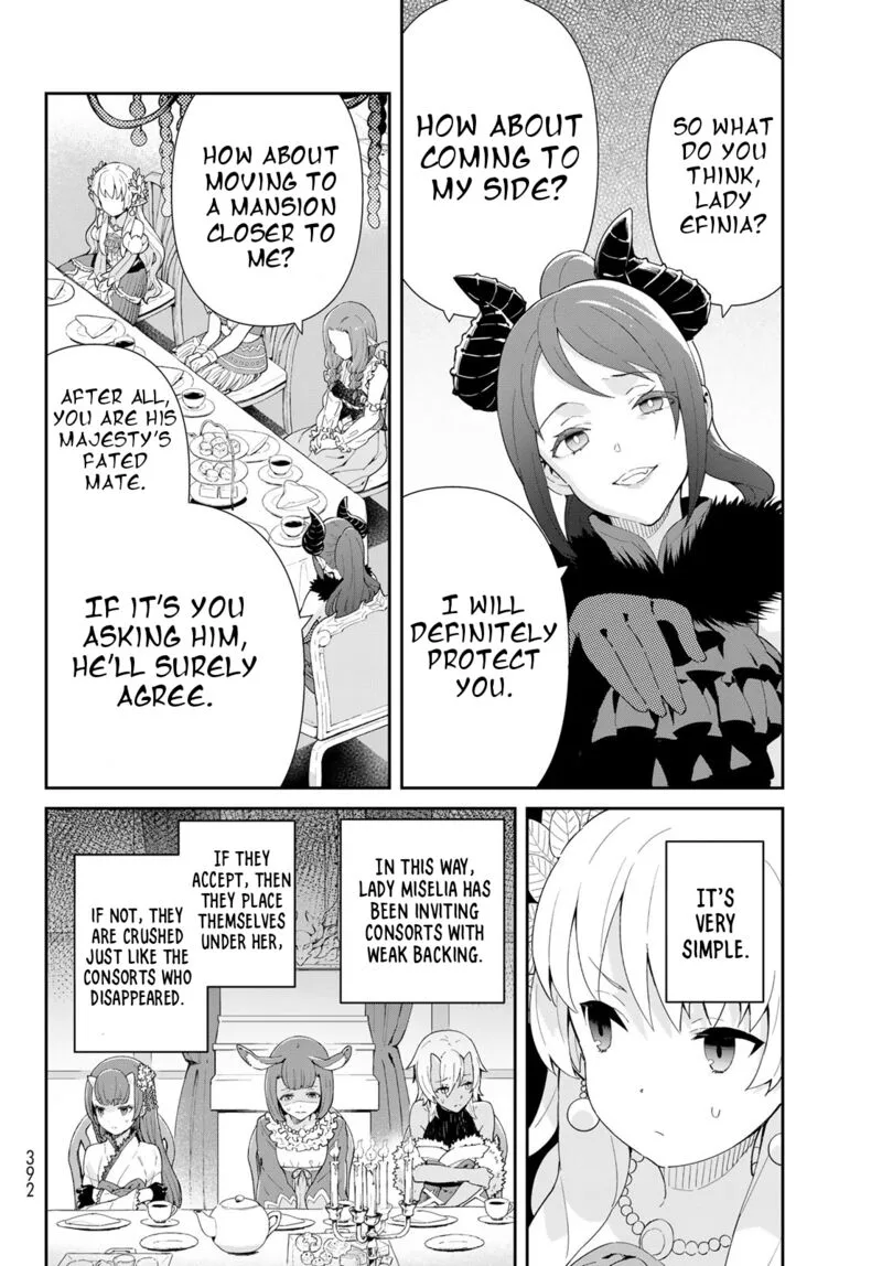 Reiketsu Ryuuou Heika no "Unmei no Tsugai" rashii Desu ga, Koukyuu ni Hikikomorou to Omoimasu Chapter 4.2 page 16