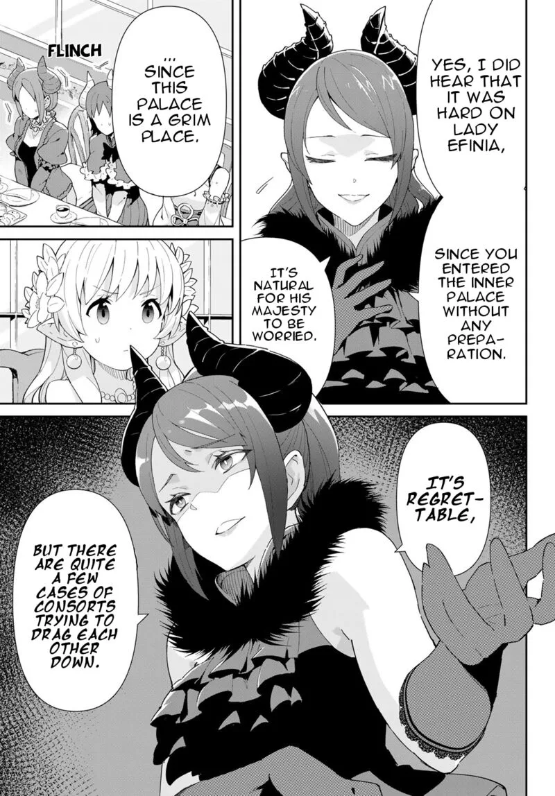Reiketsu Ryuuou Heika no "Unmei no Tsugai" rashii Desu ga, Koukyuu ni Hikikomorou to Omoimasu Chapter 4.2 page 13