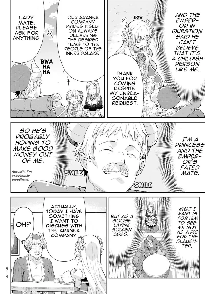 Reiketsu Ryuuou Heika no "Unmei no Tsugai" rashii Desu ga, Koukyuu ni Hikikomorou to Omoimasu Chapter 5.1 page 21