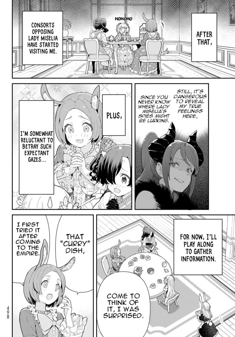 Reiketsu Ryuuou Heika no "Unmei no Tsugai" rashii Desu ga, Koukyuu ni Hikikomorou to Omoimasu Chapter 5.1 page 5