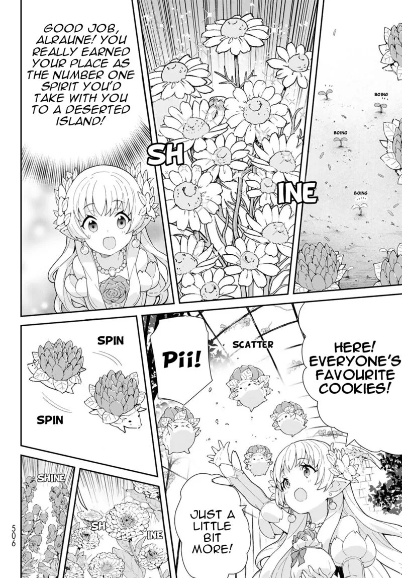 Reiketsu Ryuuou Heika no "Unmei no Tsugai" rashii Desu ga, Koukyuu ni Hikikomorou to Omoimasu Chapter 5.1 page 13