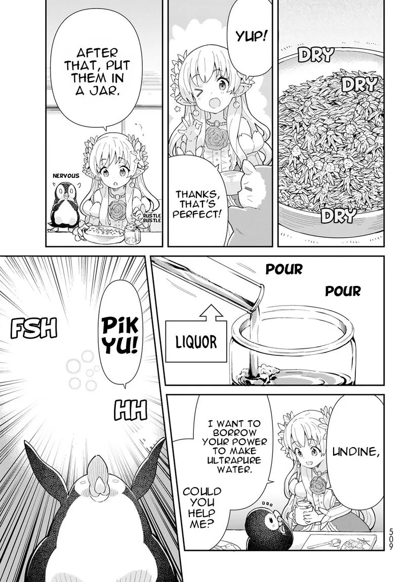 Reiketsu Ryuuou Heika no "Unmei no Tsugai" rashii Desu ga, Koukyuu ni Hikikomorou to Omoimasu Chapter 5.1 page 16