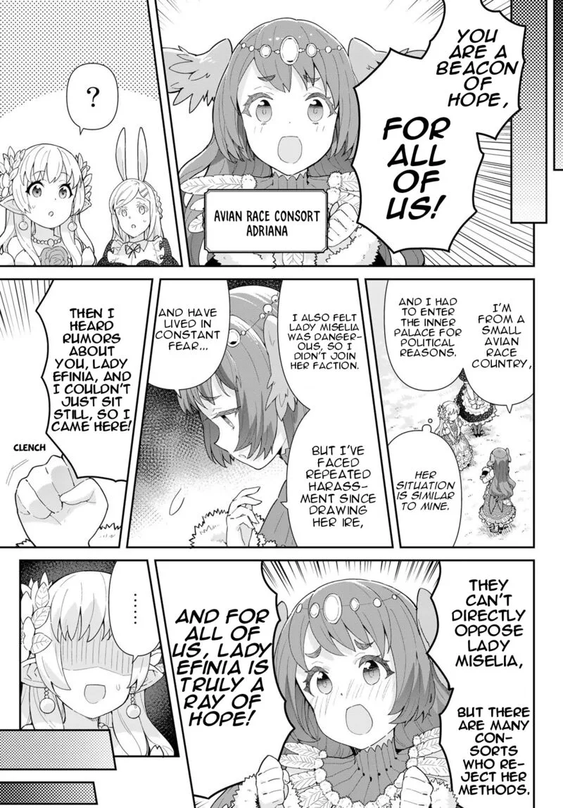 Reiketsu Ryuuou Heika no "Unmei no Tsugai" rashii Desu ga, Koukyuu ni Hikikomorou to Omoimasu Chapter 5.1 page 4