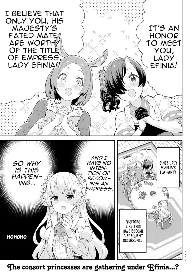 Reiketsu Ryuuou Heika no "Unmei no Tsugai" rashii Desu ga, Koukyuu ni Hikikomorou to Omoimasu Chapter 5.1 page 2