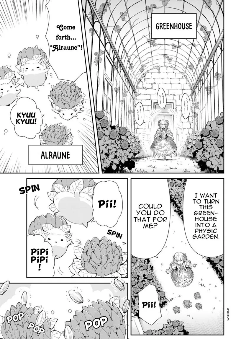 Reiketsu Ryuuou Heika no "Unmei no Tsugai" rashii Desu ga, Koukyuu ni Hikikomorou to Omoimasu Chapter 5.1 page 12