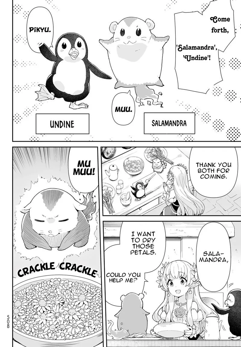 Reiketsu Ryuuou Heika no "Unmei no Tsugai" rashii Desu ga, Koukyuu ni Hikikomorou to Omoimasu Chapter 5.1 page 15