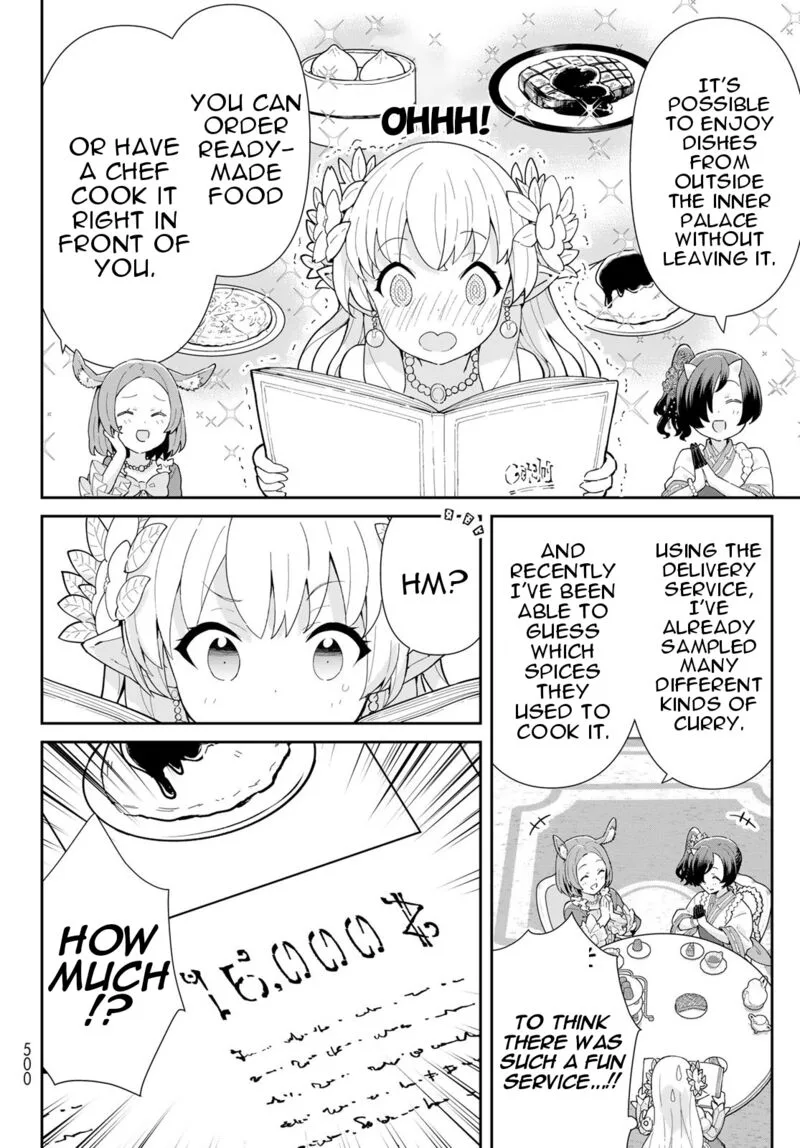 Reiketsu Ryuuou Heika no "Unmei no Tsugai" rashii Desu ga, Koukyuu ni Hikikomorou to Omoimasu Chapter 5.1 page 7