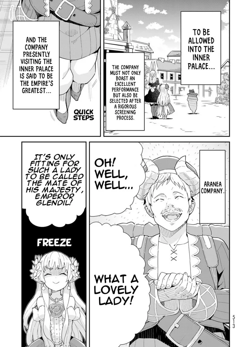 Reiketsu Ryuuou Heika no "Unmei no Tsugai" rashii Desu ga, Koukyuu ni Hikikomorou to Omoimasu Chapter 5.1 page 20