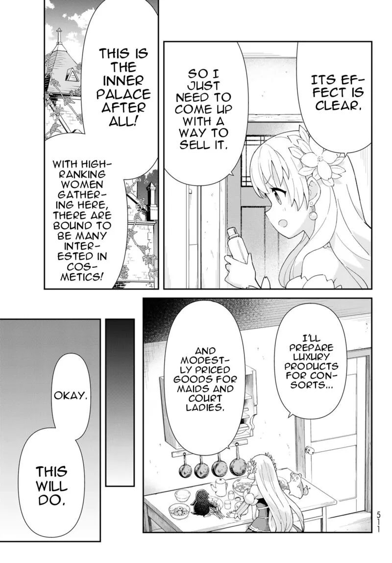 Reiketsu Ryuuou Heika no "Unmei no Tsugai" rashii Desu ga, Koukyuu ni Hikikomorou to Omoimasu Chapter 5.1 page 18