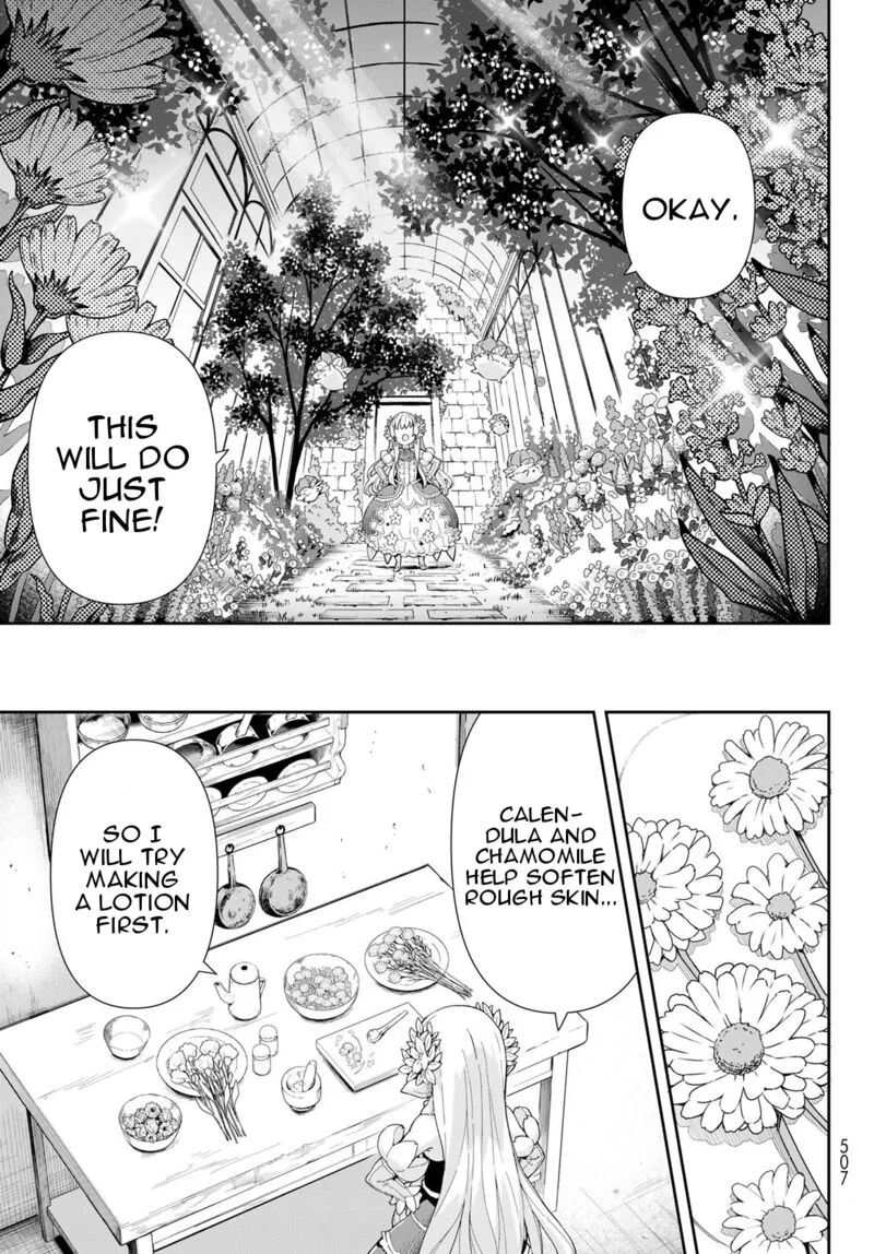 Reiketsu Ryuuou Heika no "Unmei no Tsugai" rashii Desu ga, Koukyuu ni Hikikomorou to Omoimasu Chapter 5.1 page 14