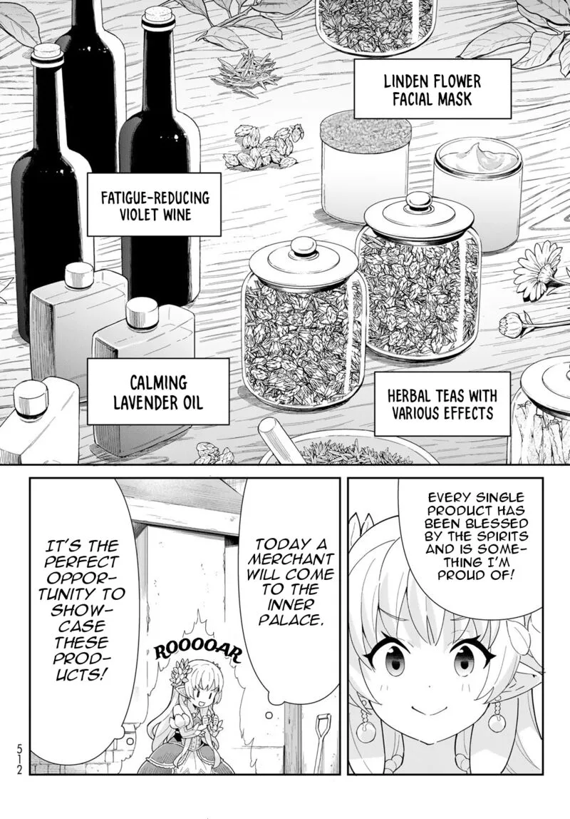 Reiketsu Ryuuou Heika no "Unmei no Tsugai" rashii Desu ga, Koukyuu ni Hikikomorou to Omoimasu Chapter 5.1 page 19