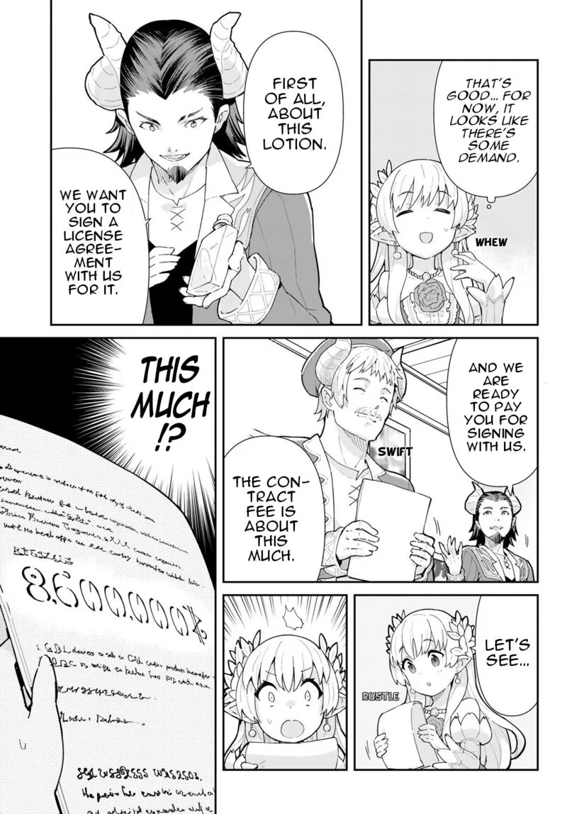 Reiketsu Ryuuou Heika no "Unmei no Tsugai" rashii Desu ga, Koukyuu ni Hikikomorou to Omoimasu Chapter 5.2 page 4