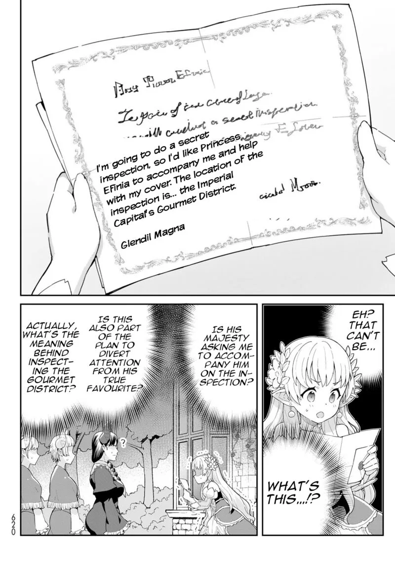 Reiketsu Ryuuou Heika no "Unmei no Tsugai" rashii Desu ga, Koukyuu ni Hikikomorou to Omoimasu Chapter 5.2 page 23