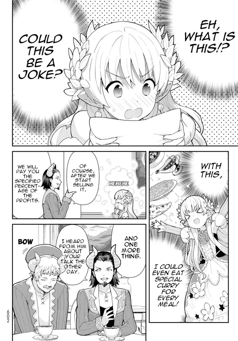 Reiketsu Ryuuou Heika no "Unmei no Tsugai" rashii Desu ga, Koukyuu ni Hikikomorou to Omoimasu Chapter 5.2 page 5