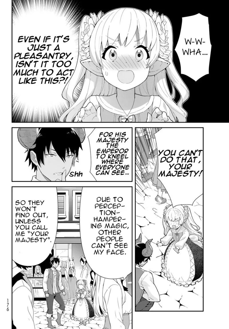 Reiketsu Ryuuou Heika no "Unmei no Tsugai" rashii Desu ga, Koukyuu ni Hikikomorou to Omoimasu Chapter 6.1 page 16